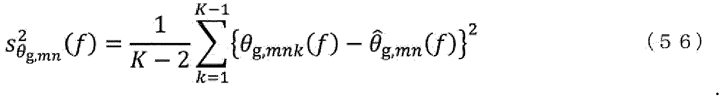 Figure imgb0077
