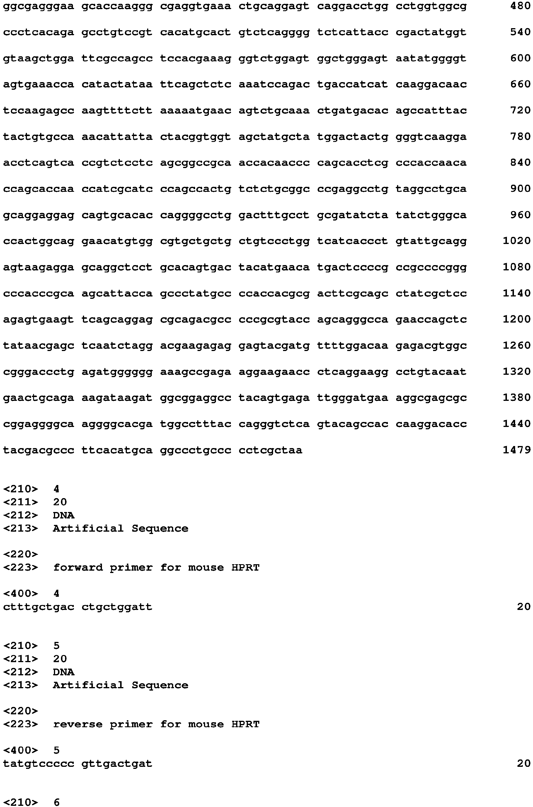 Figure imgb0004