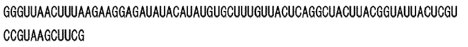 Figure imgb0166
