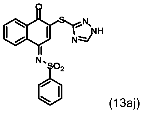 Figure imgf000073_0002