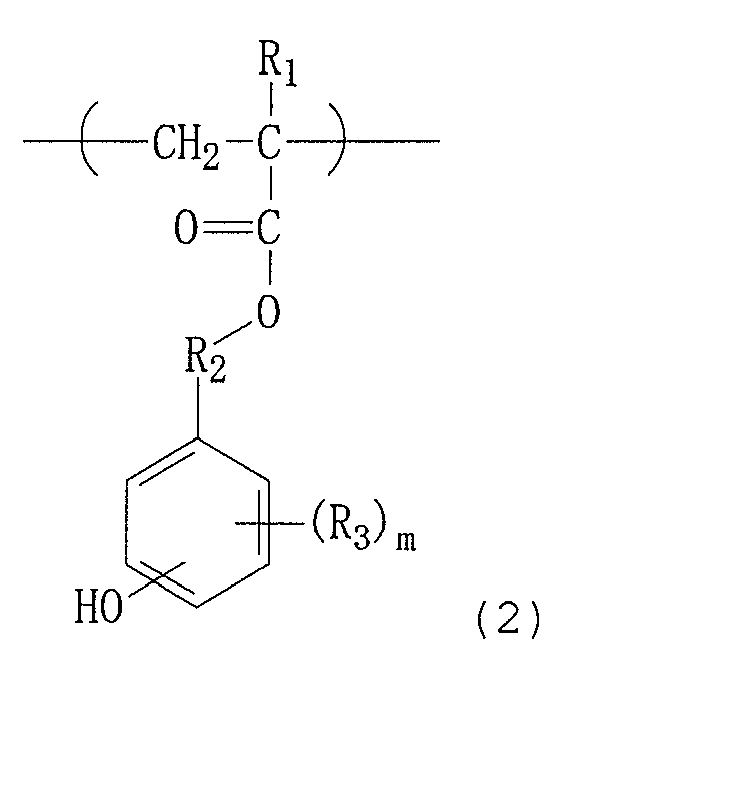 Figure imgb0002