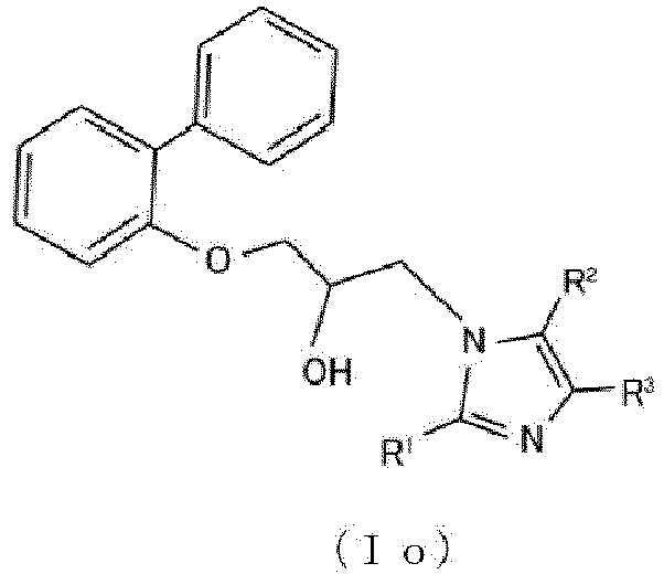 Figure imgb0017