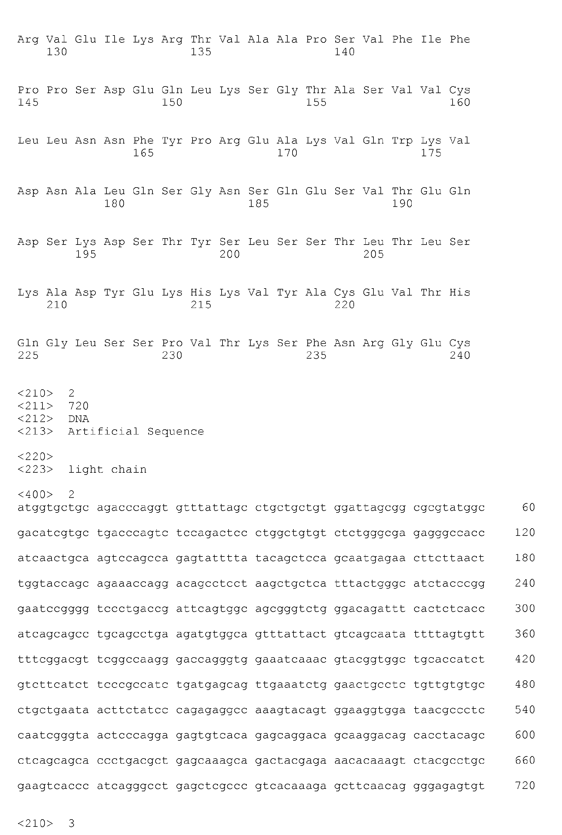 Figure imgb0033