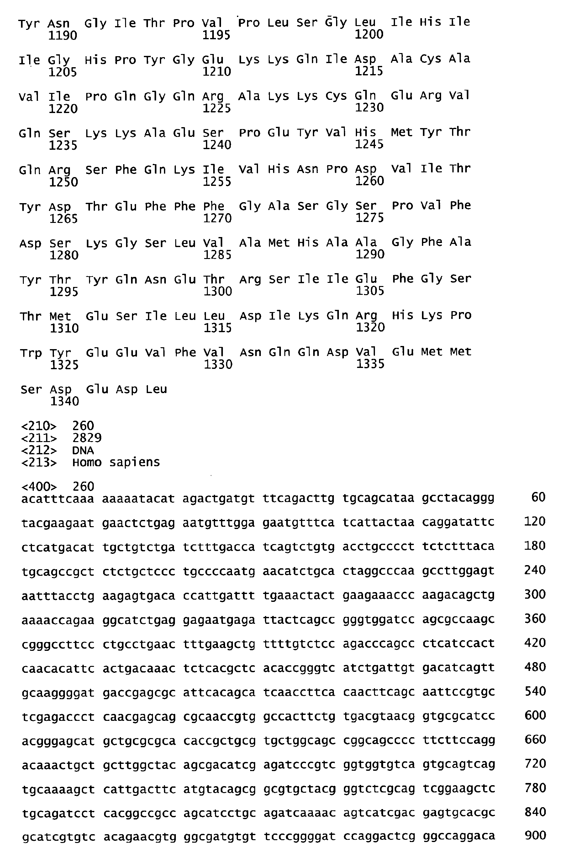 Figure imgb0515