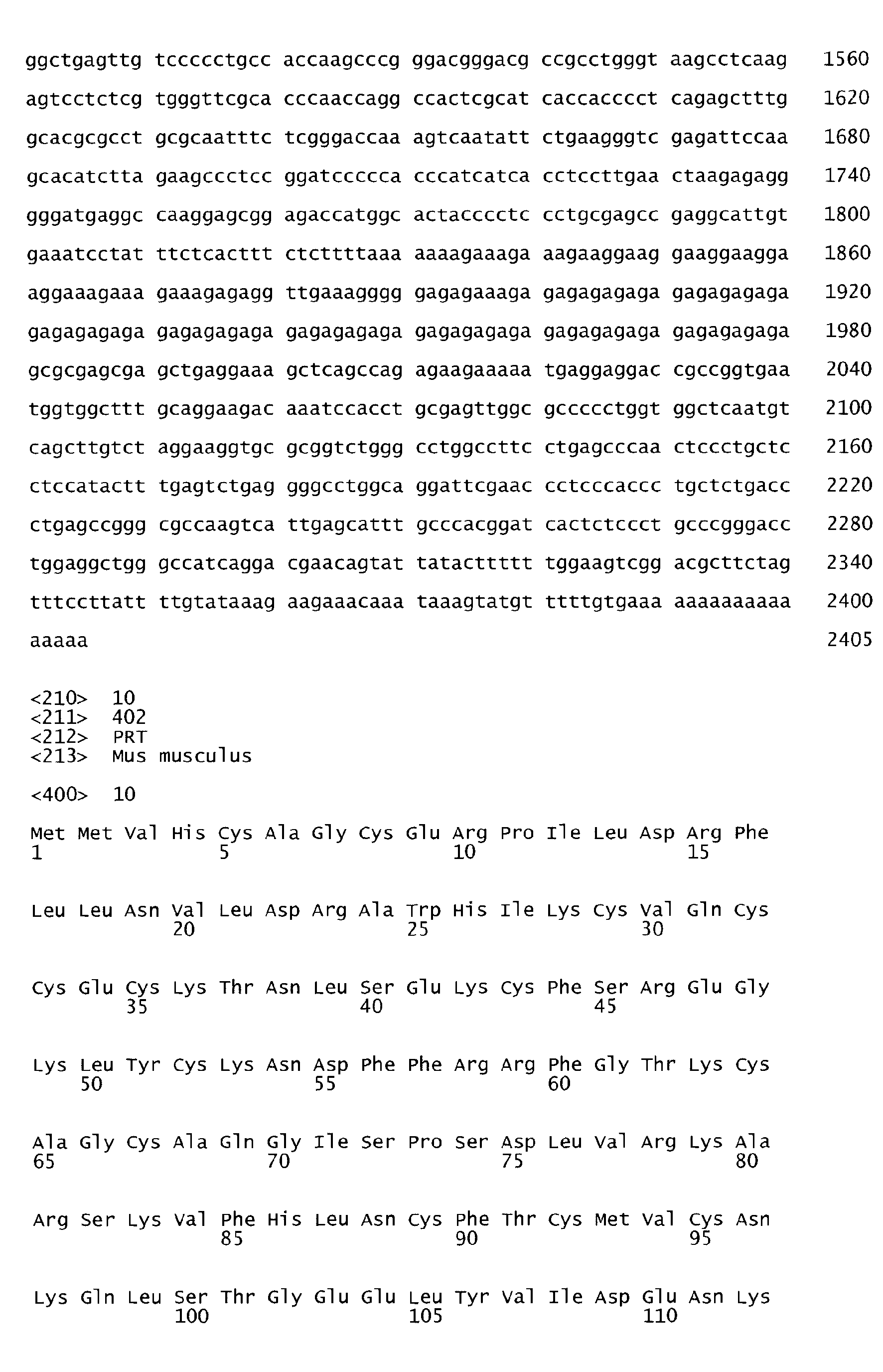 Figure imgb0133