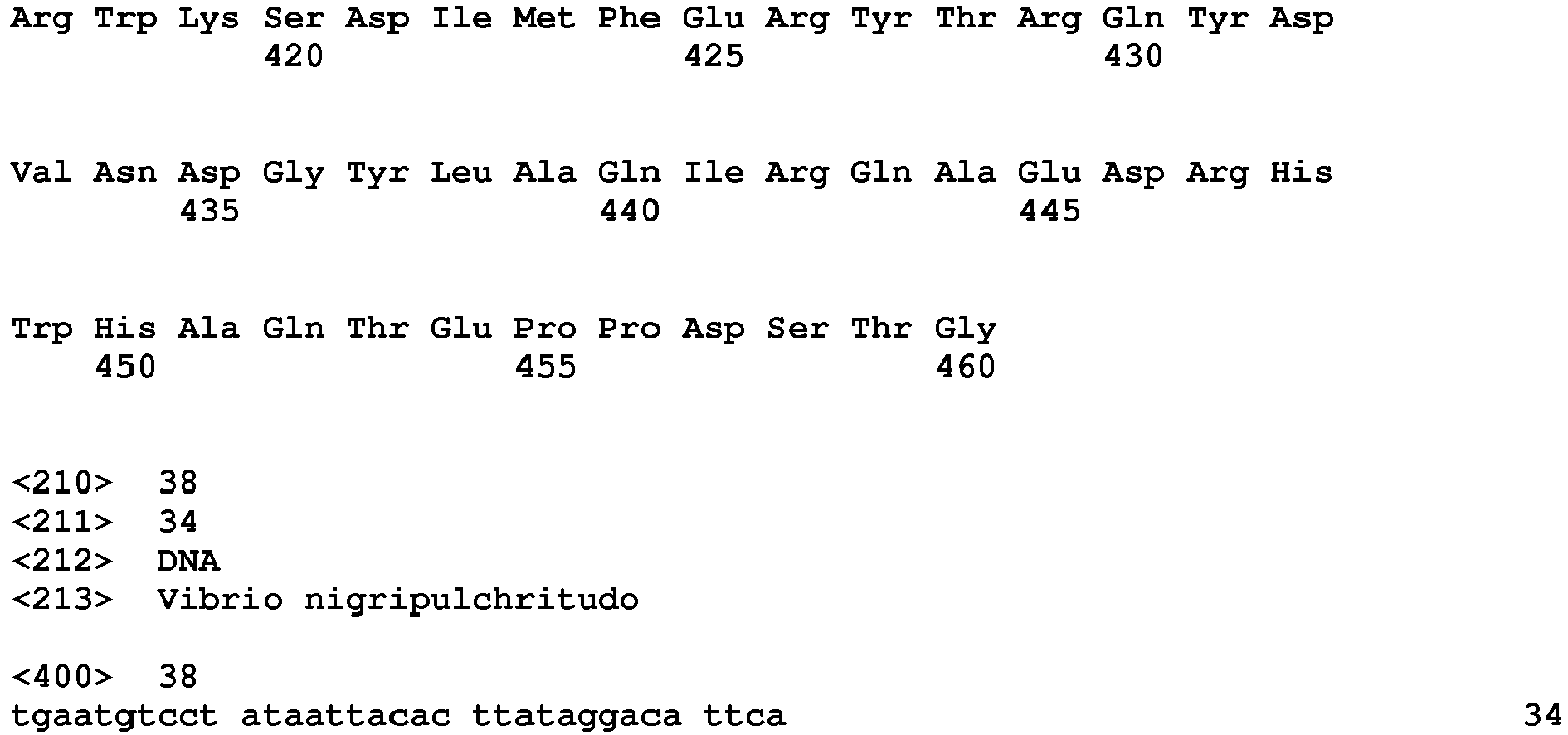 Figure imgb0029