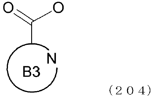 Figure imgb0110