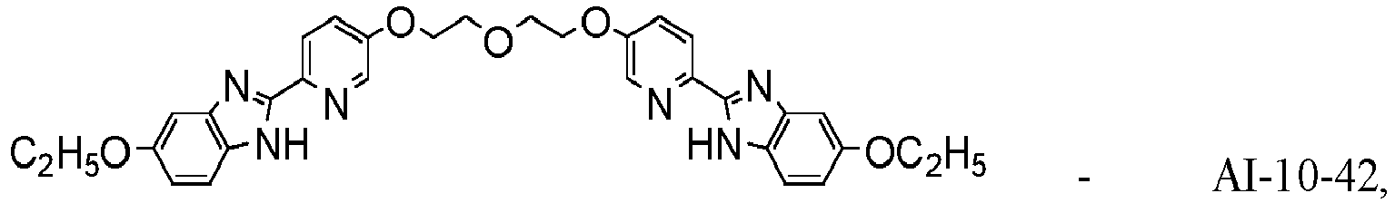 Figure imgb0334