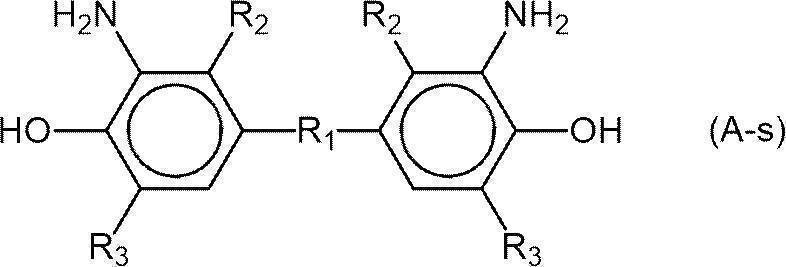 Figure JPOXMLDOC01-appb-C000019