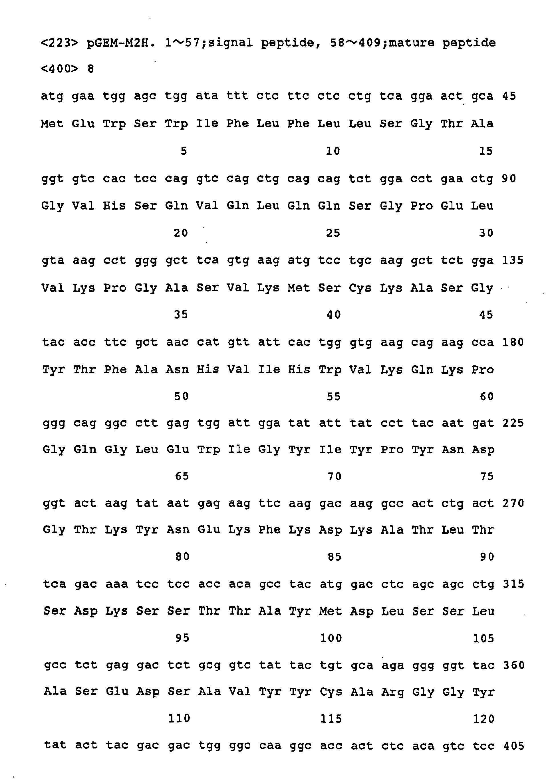 Figure 00500001