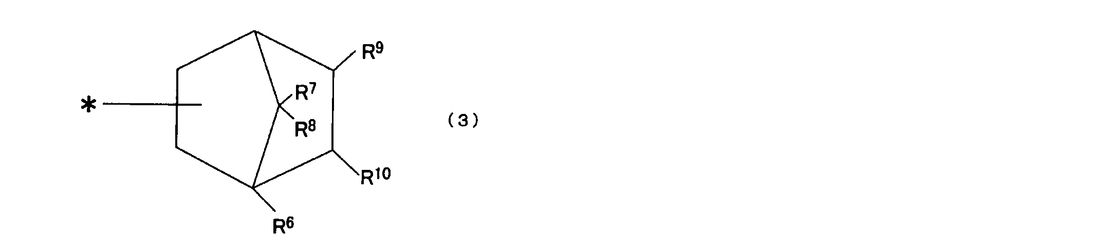 Figure JPOXMLDOC01-appb-C000001