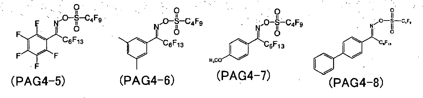 Figure imgb0141