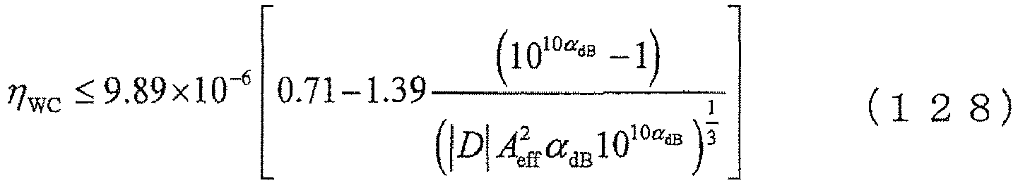 Figure imgb0036