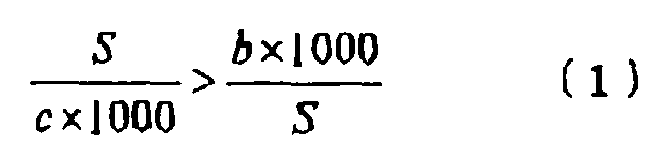Figure imgb0002