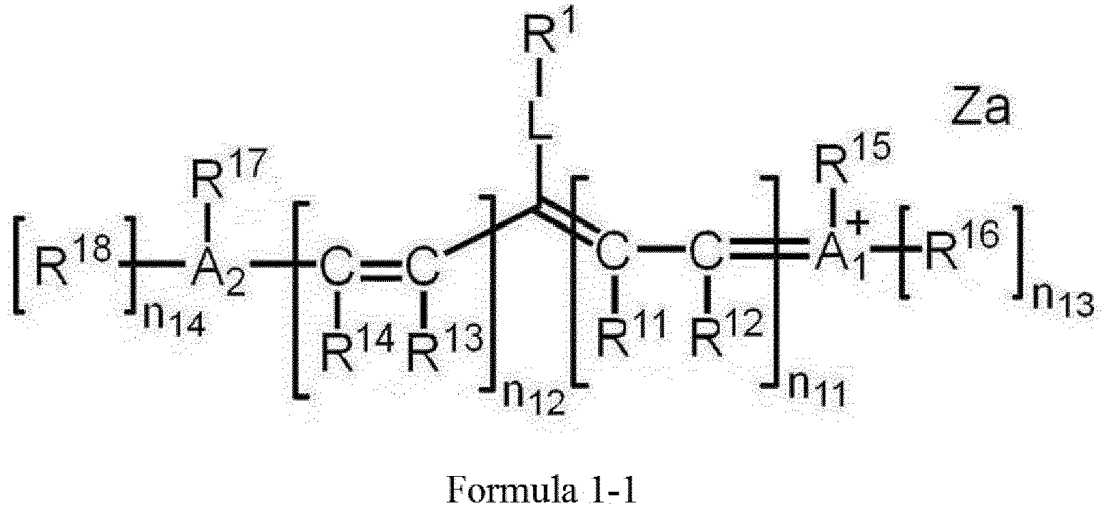 Figure imgb0212