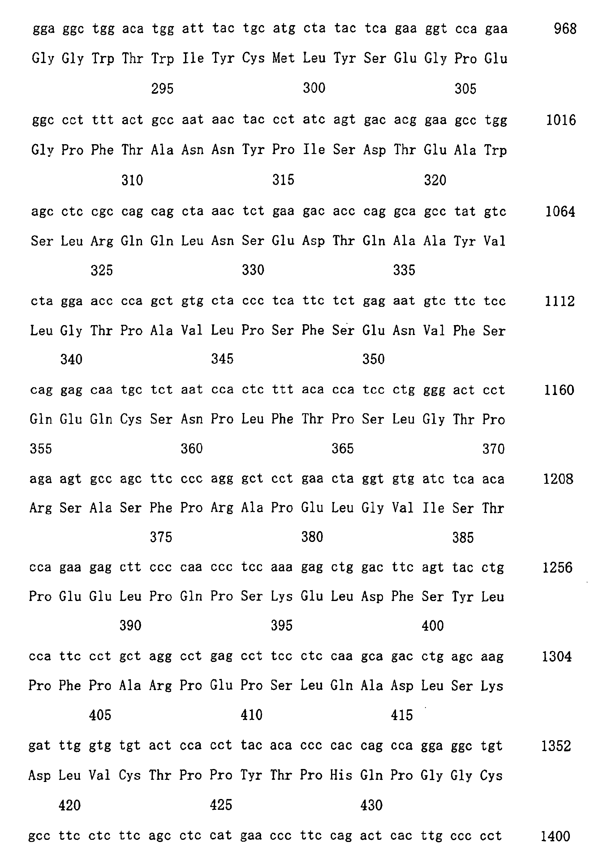 Figure 01460001