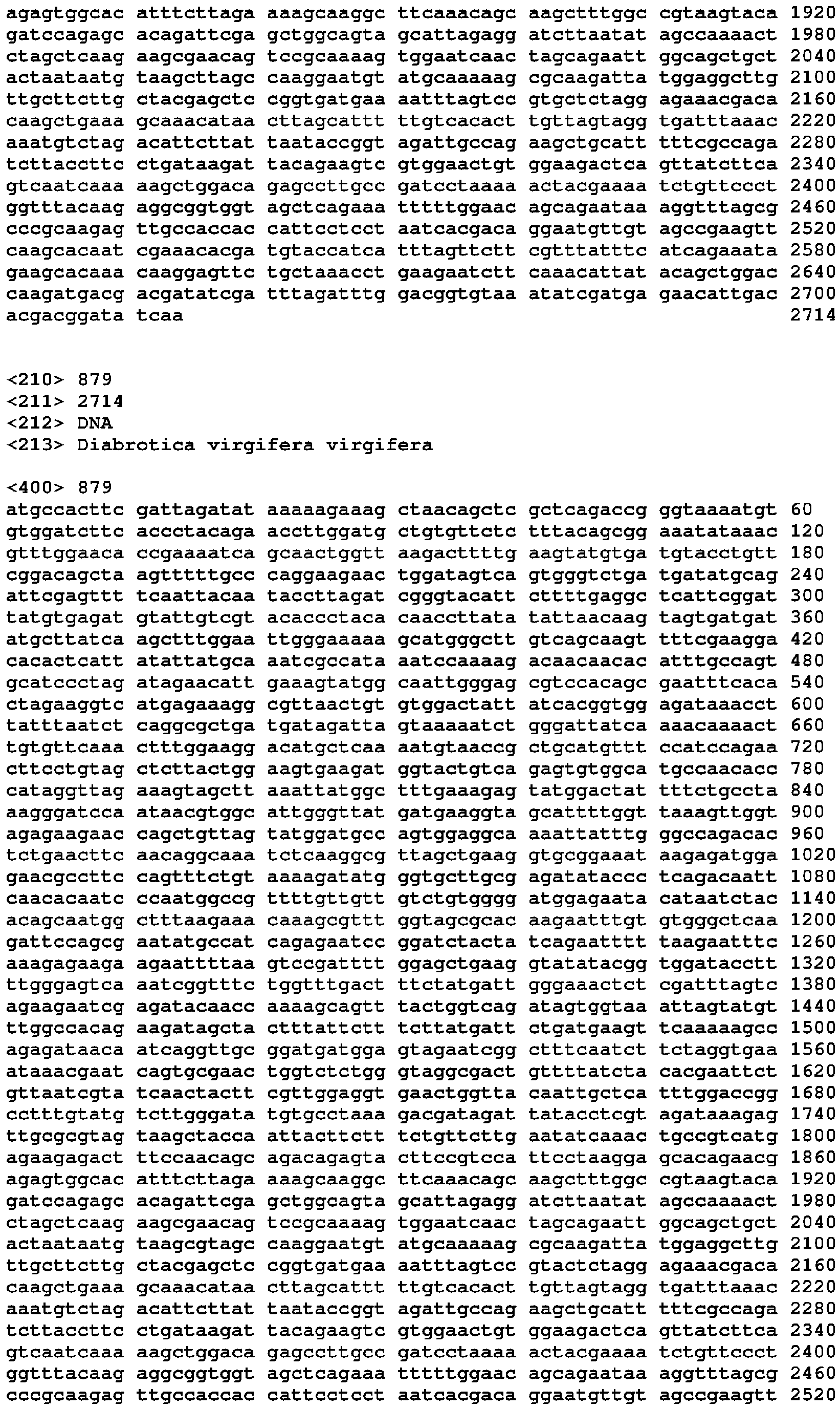 Figure imgb0237
