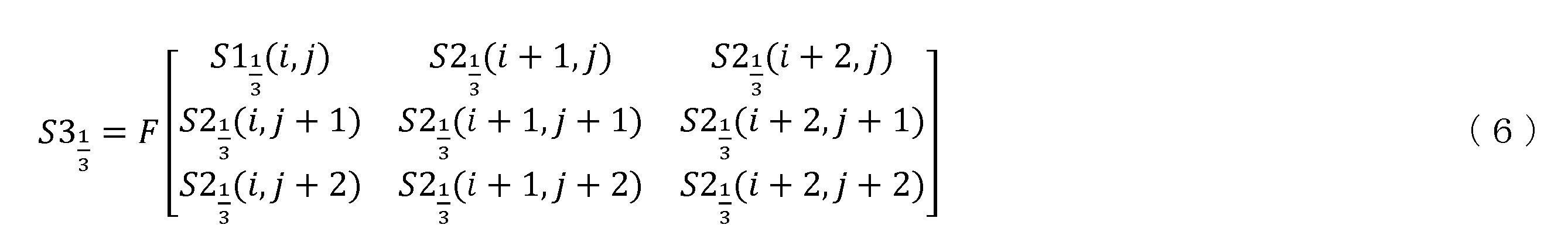 Figure JPOXMLDOC01-appb-M000006