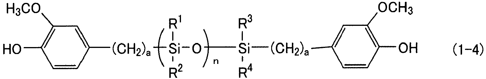 Figure imgb0003