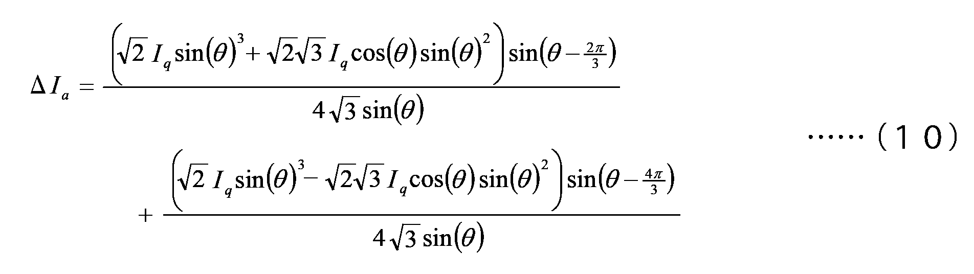 Figure JPOXMLDOC01-appb-M000011
