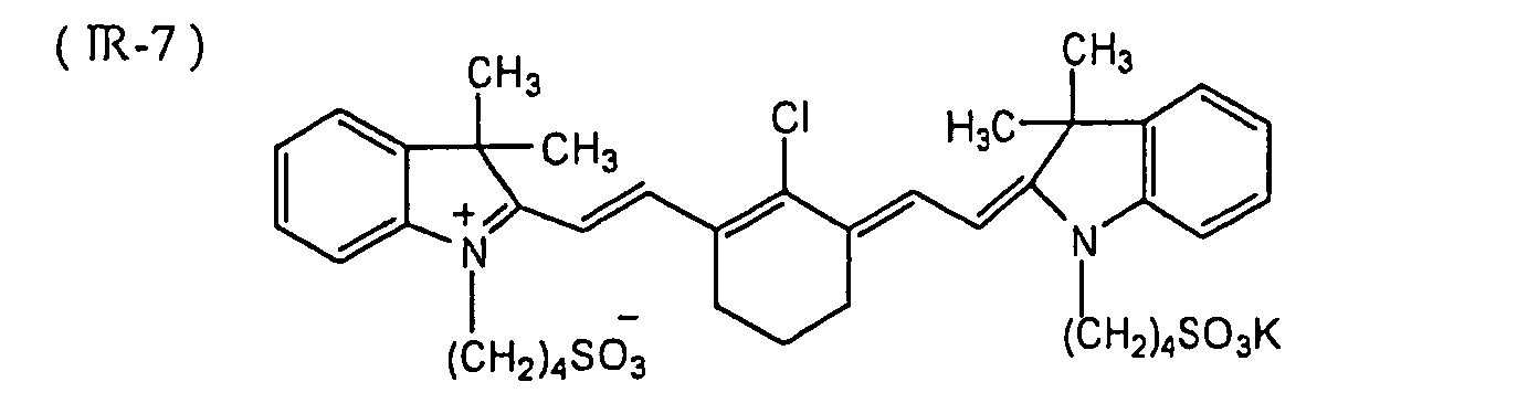 Figure 00760001