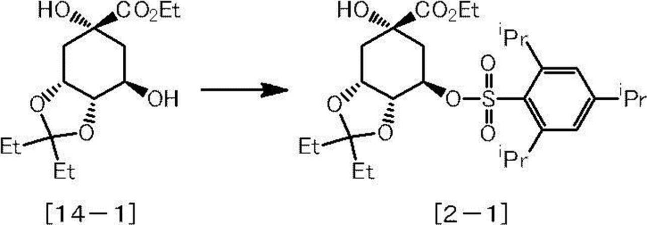 Figure JPOXMLDOC01-appb-C000051