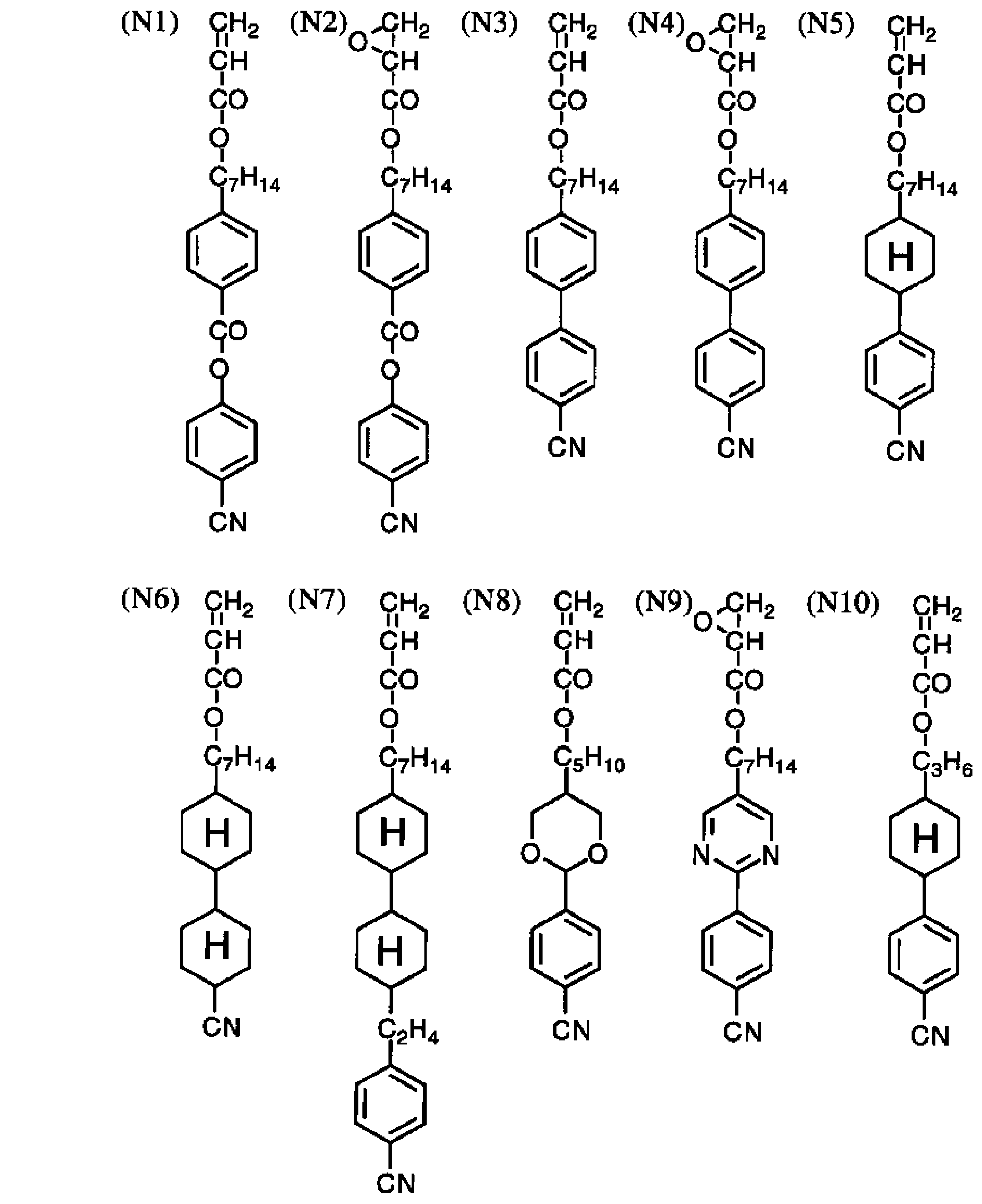 Figure JPOXMLDOC01-appb-C000037