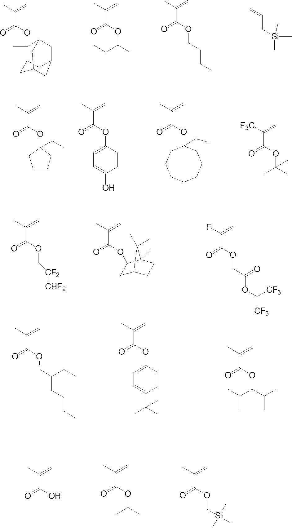 Figure JPOXMLDOC01-appb-C000037