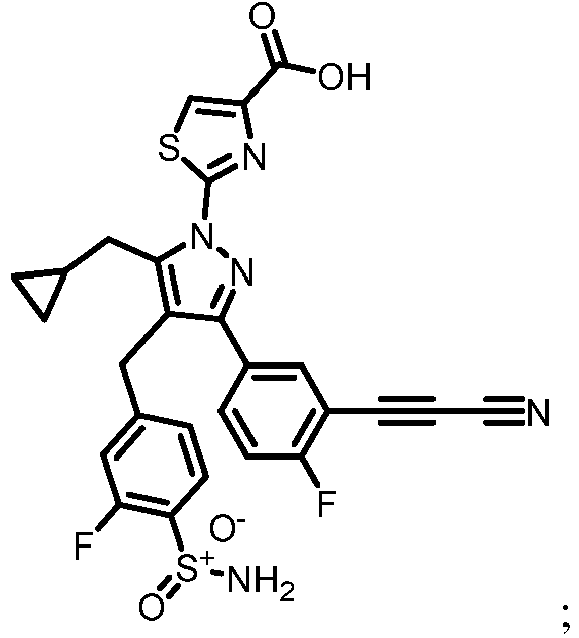 Figure imgb0690