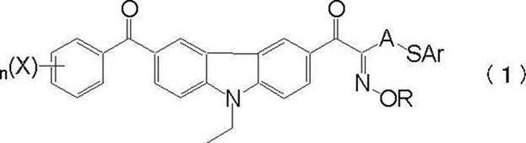 Figure JPOXMLDOC01-appb-C000043
