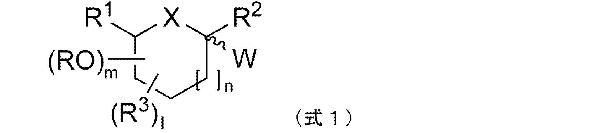 Figure JPOXMLDOC01-appb-C000004