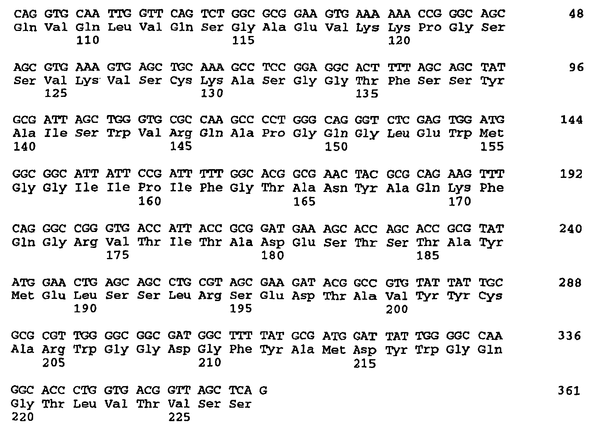Figure 02490002
