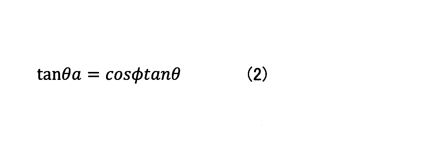 Figure JPOXMLDOC01-appb-M000002