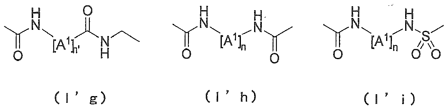 Figure imgb0157