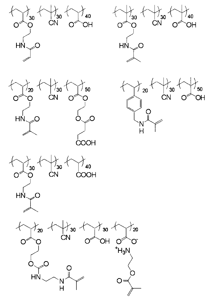 Figure JPOXMLDOC01-appb-C000010