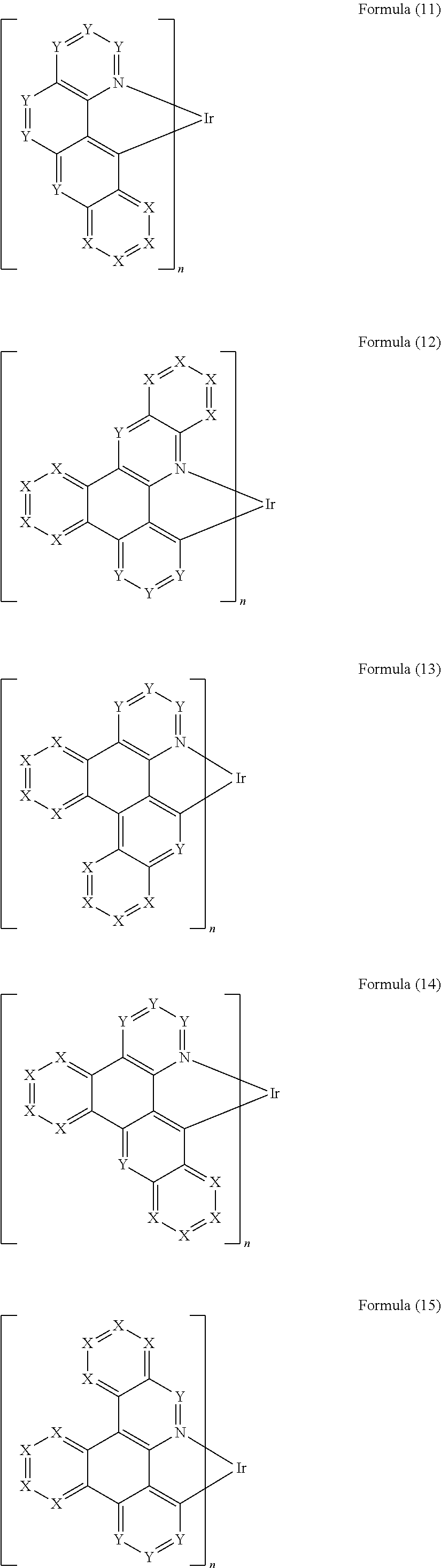 Figure US09831448-20171128-C00006