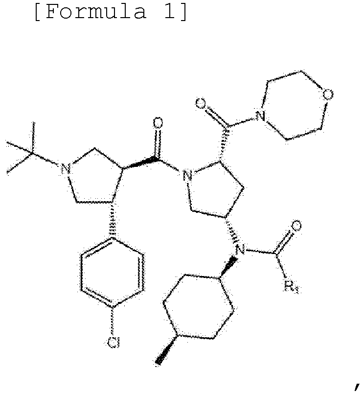Figure imgb0001
