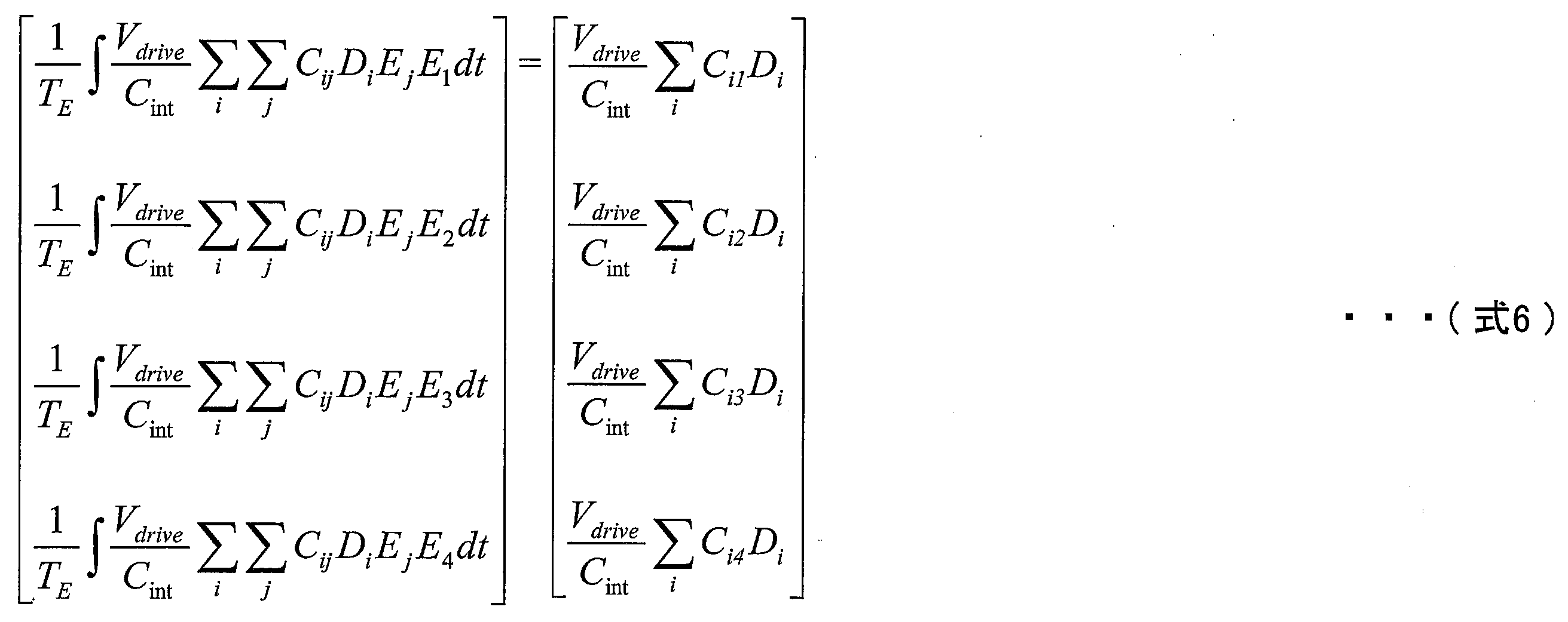 Figure JPOXMLDOC01-appb-M000002