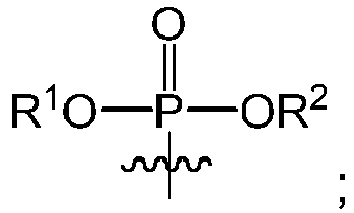 Figure imgb0171