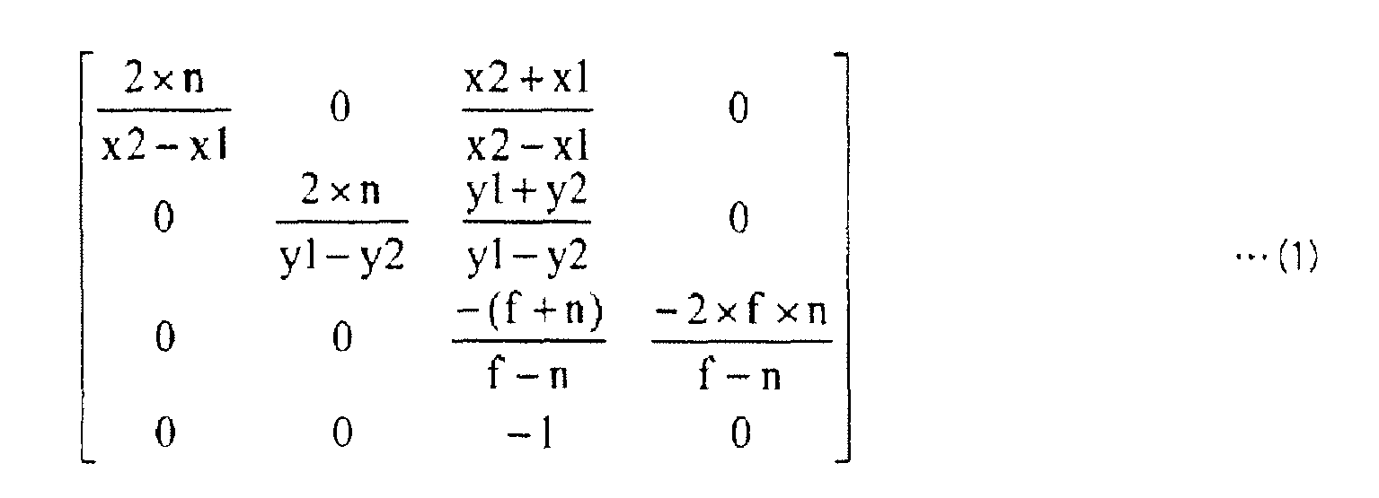 Figure imgb0001