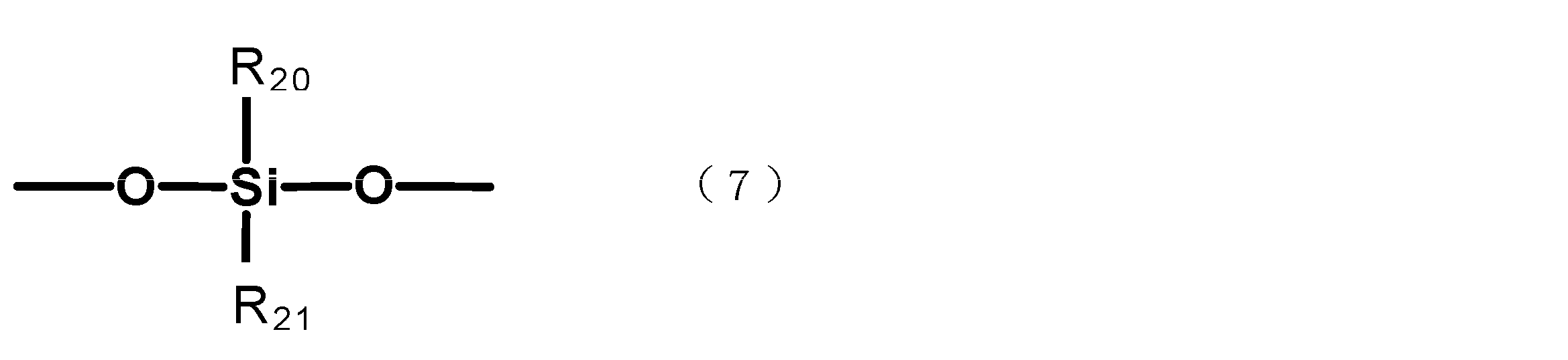 Figure JPOXMLDOC01-appb-C000008