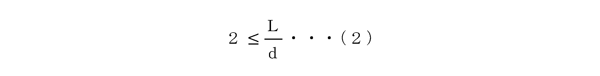 Figure JPOXMLDOC01-appb-M000010