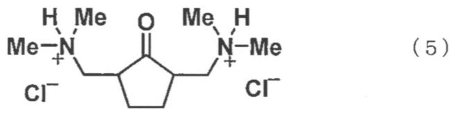 Figure JPOXMLDOC01-appb-C000021