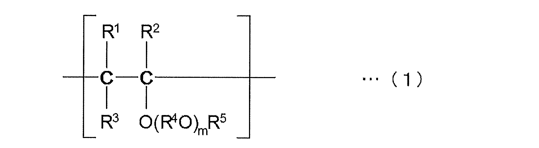 Figure JPOXMLDOC01-appb-C000162