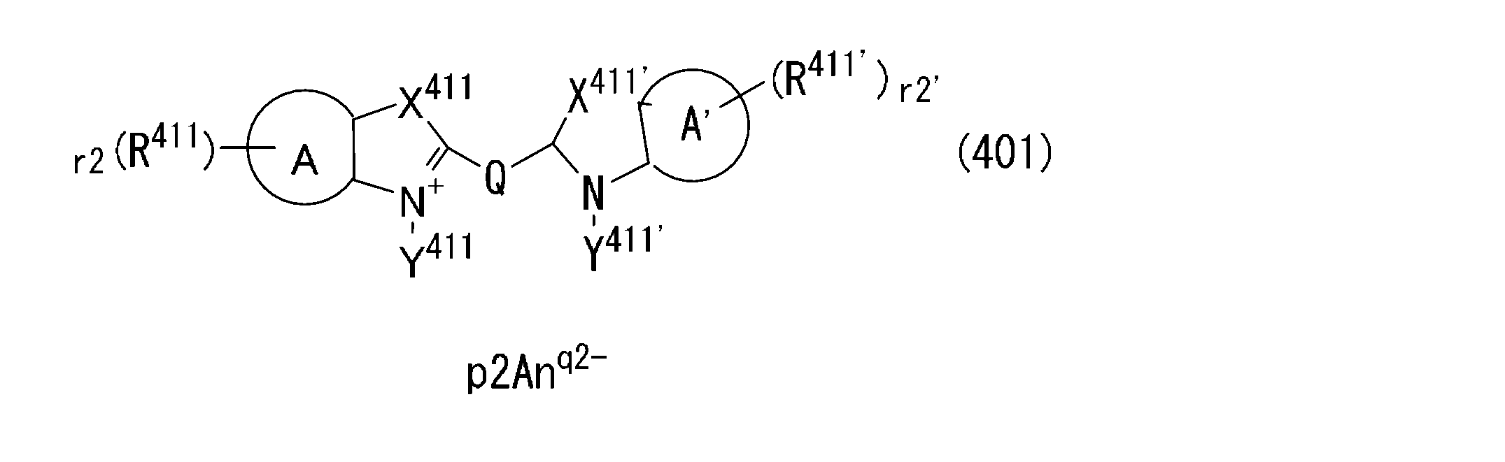 Figure JPOXMLDOC01-appb-C000030