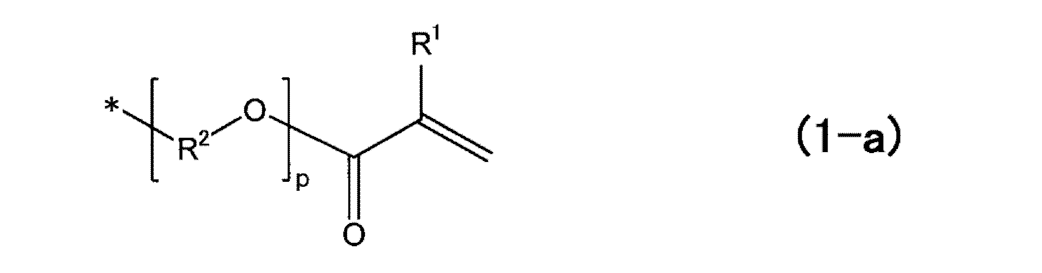 Figure JPOXMLDOC01-appb-C000002