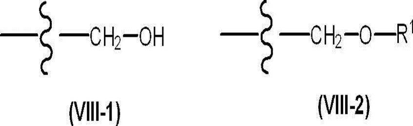 Figure JPOXMLDOC01-appb-C000023