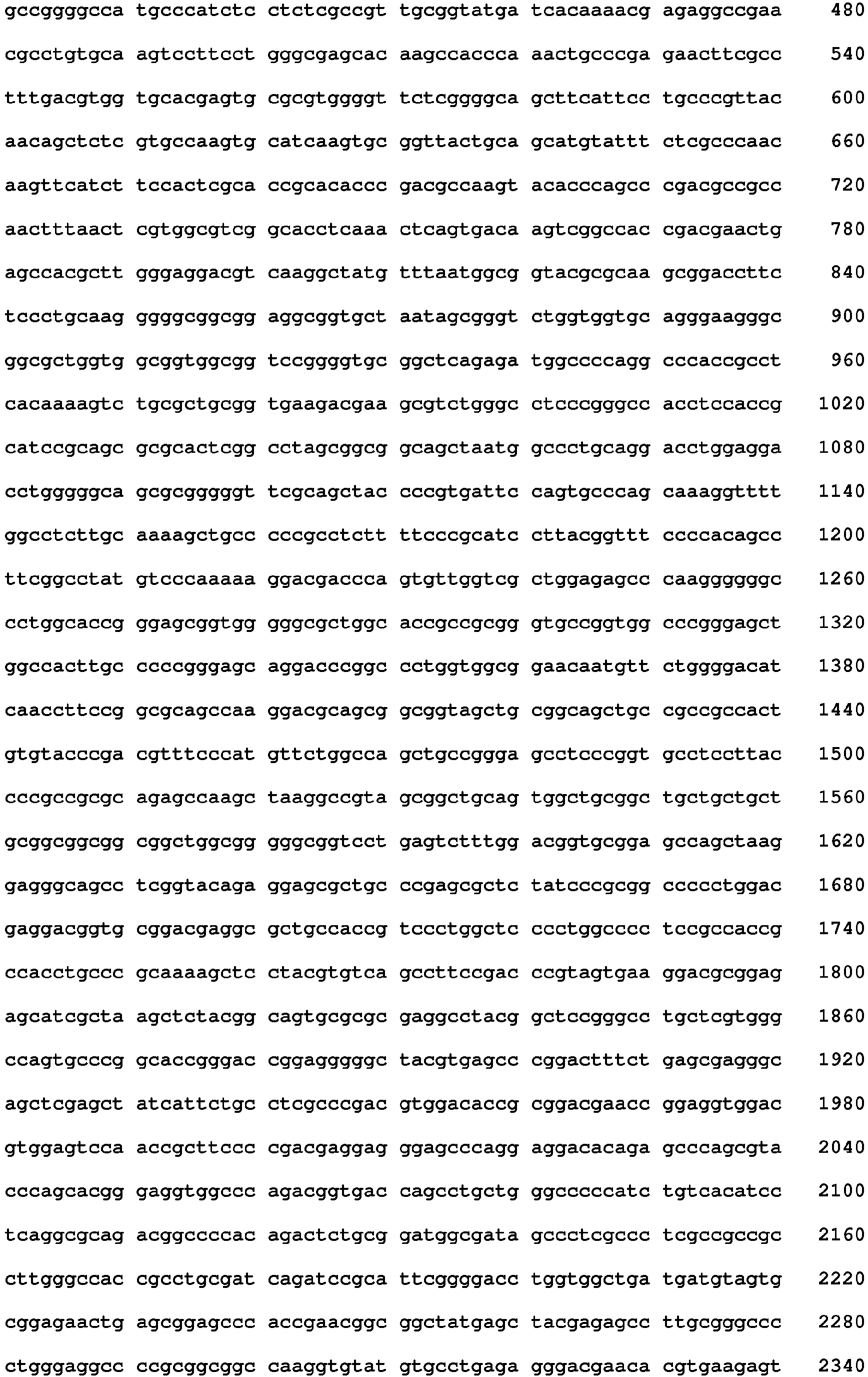 Figure imgb0047