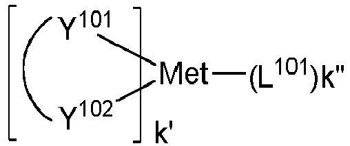 Figure imgb0441