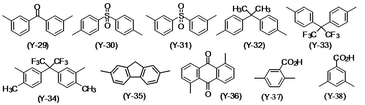 Figure JPOXMLDOC01-appb-C000039